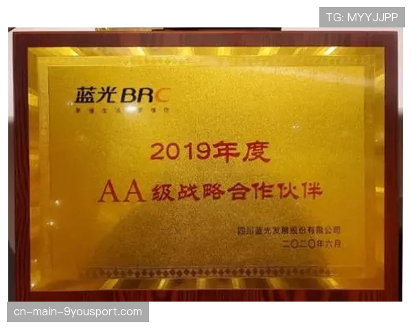 品牌合作赛事官方装备曝光度持续增长，与品牌合作的奖牌